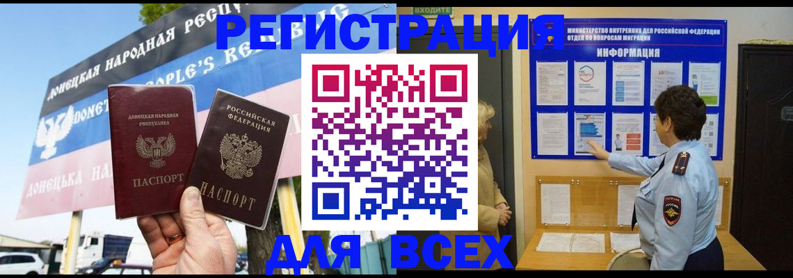 форма 3 в Заинске